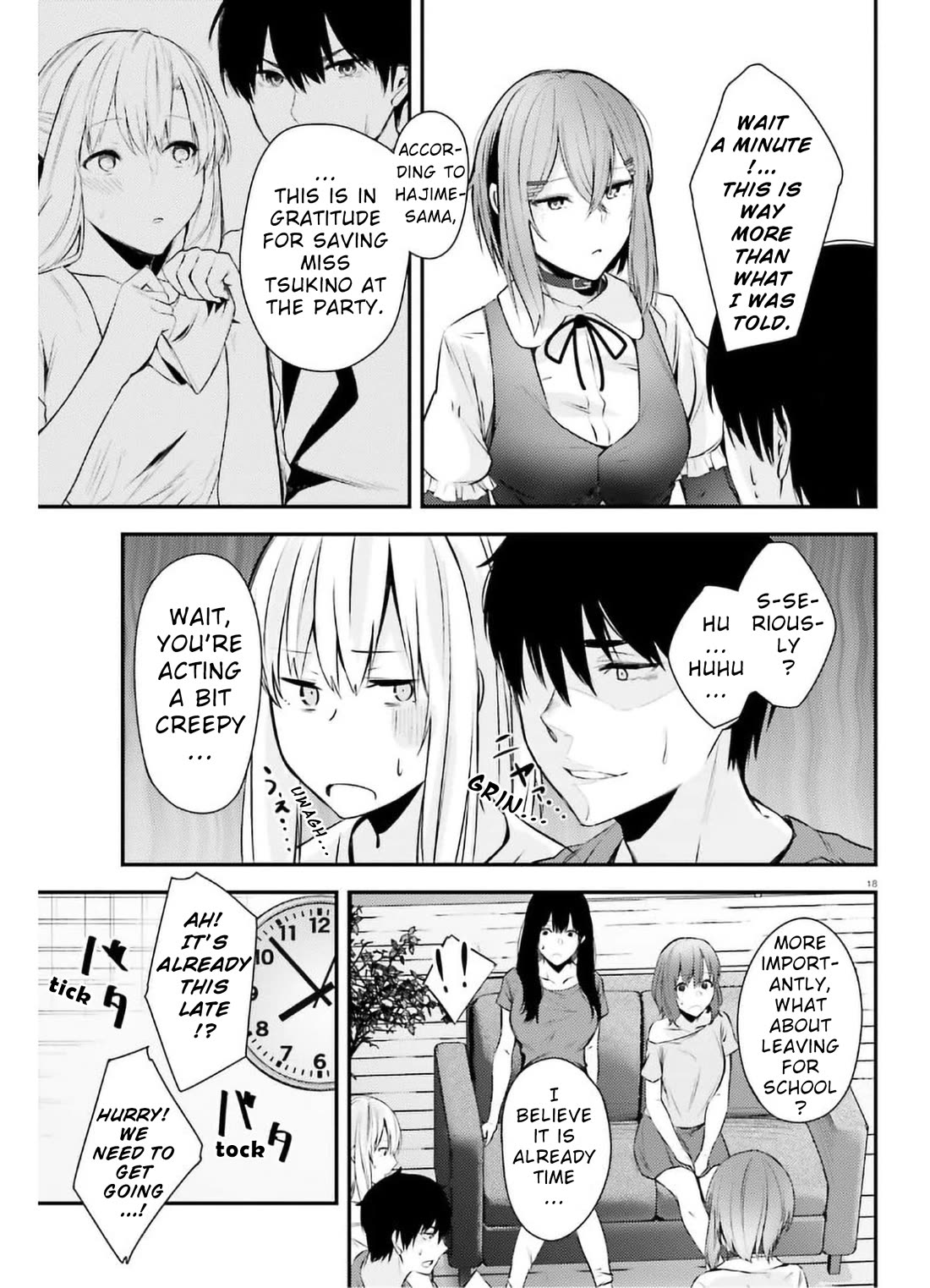 Could You Turn Three Perverted Sisters Into Fine Brides? - Chapter 16