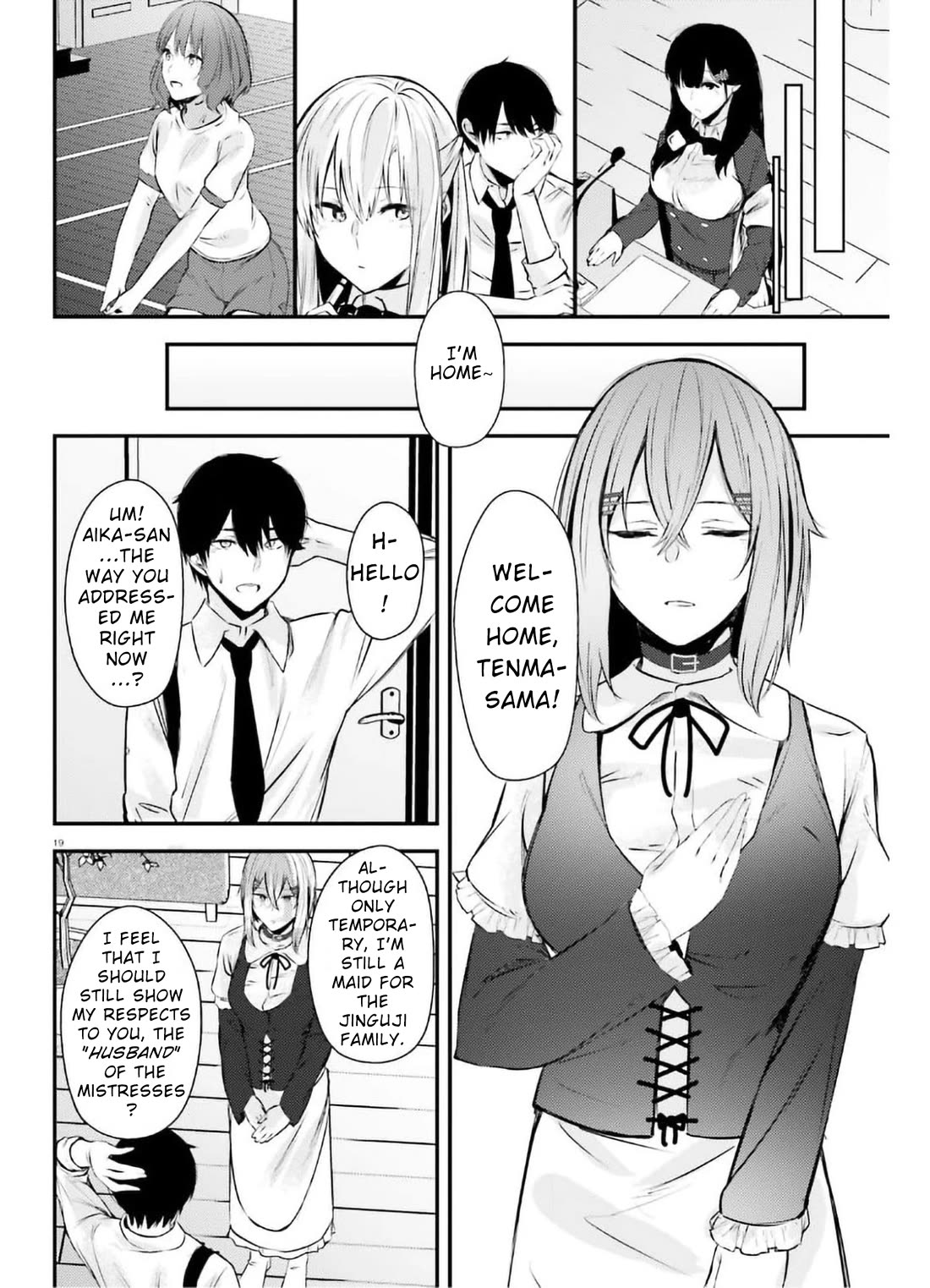 Could You Turn Three Perverted Sisters Into Fine Brides? - Chapter 16