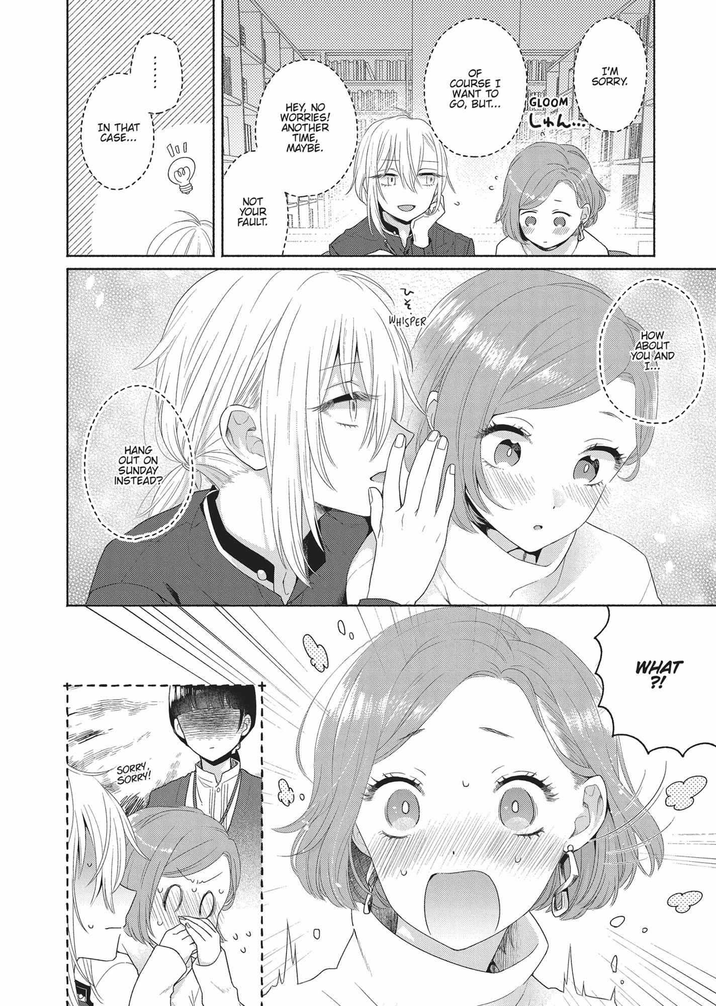 Handsome Girl And Sheltered Girl: The Complete Collection - Chapter 3