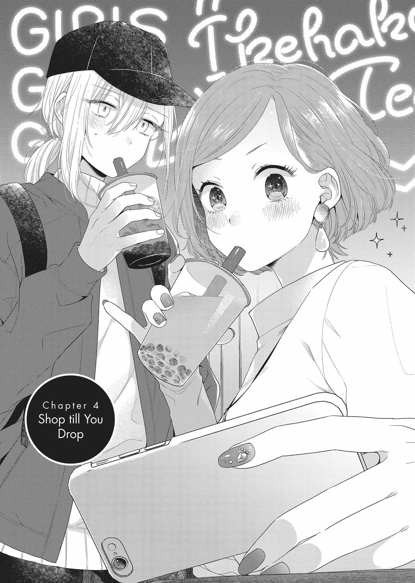 Handsome Girl And Sheltered Girl: The Complete Collection - Chapter 4