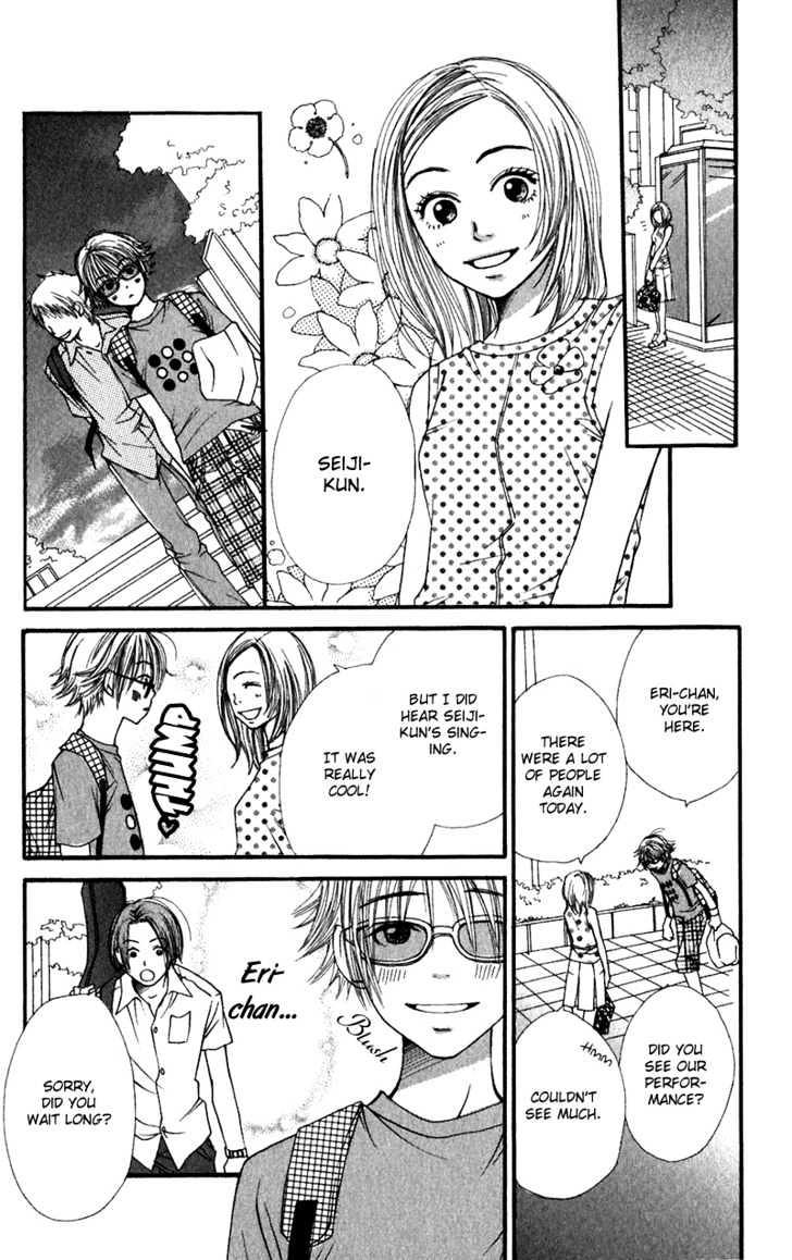 Himitsu Kichi - Vol.1 Chapter 3 : Girlfriend's Secret