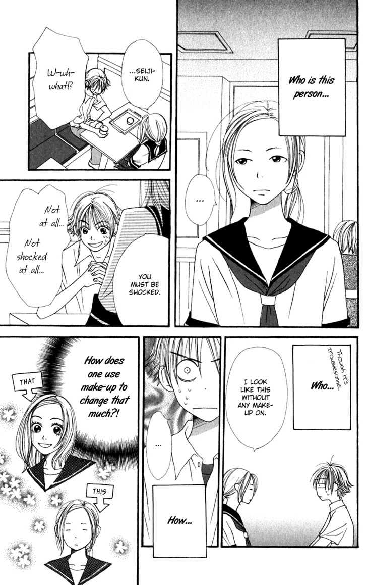 Himitsu Kichi - Vol.1 Chapter 3 : Girlfriend's Secret