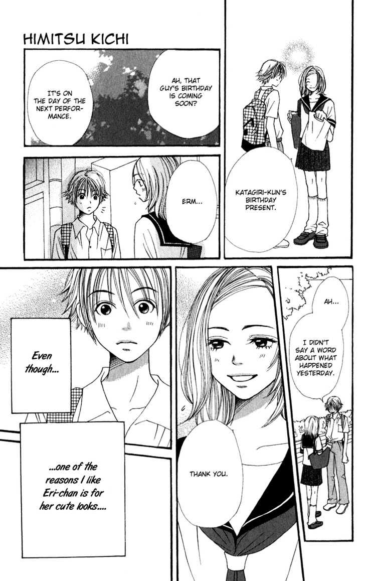 Himitsu Kichi - Vol.1 Chapter 3 : Girlfriend's Secret