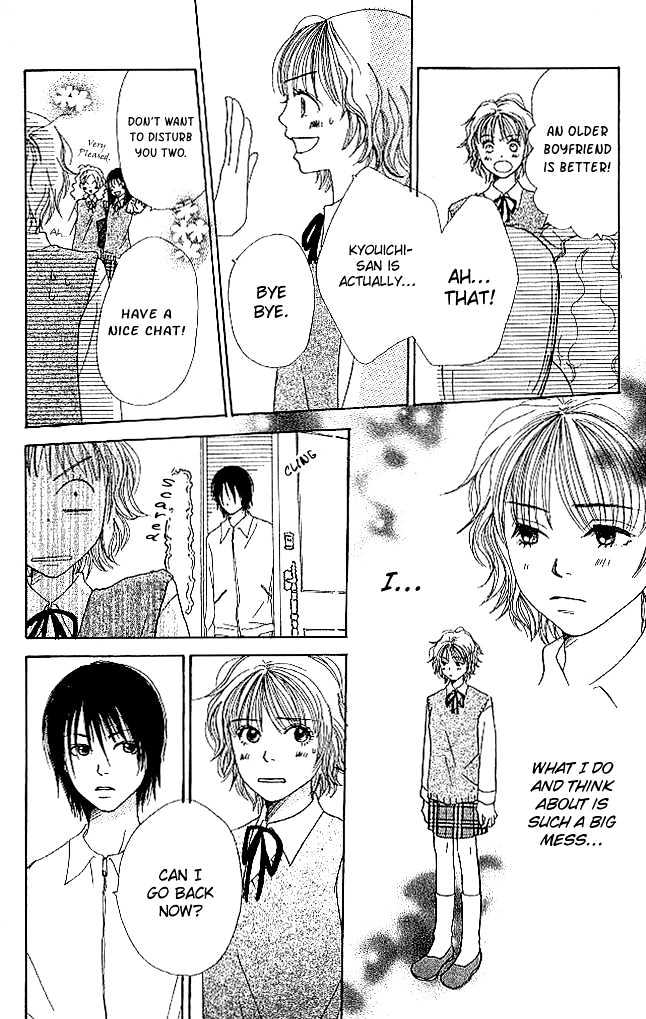 Himitsu Kichi - Vol.1 Chapter 1 : Boyfriend's Secret