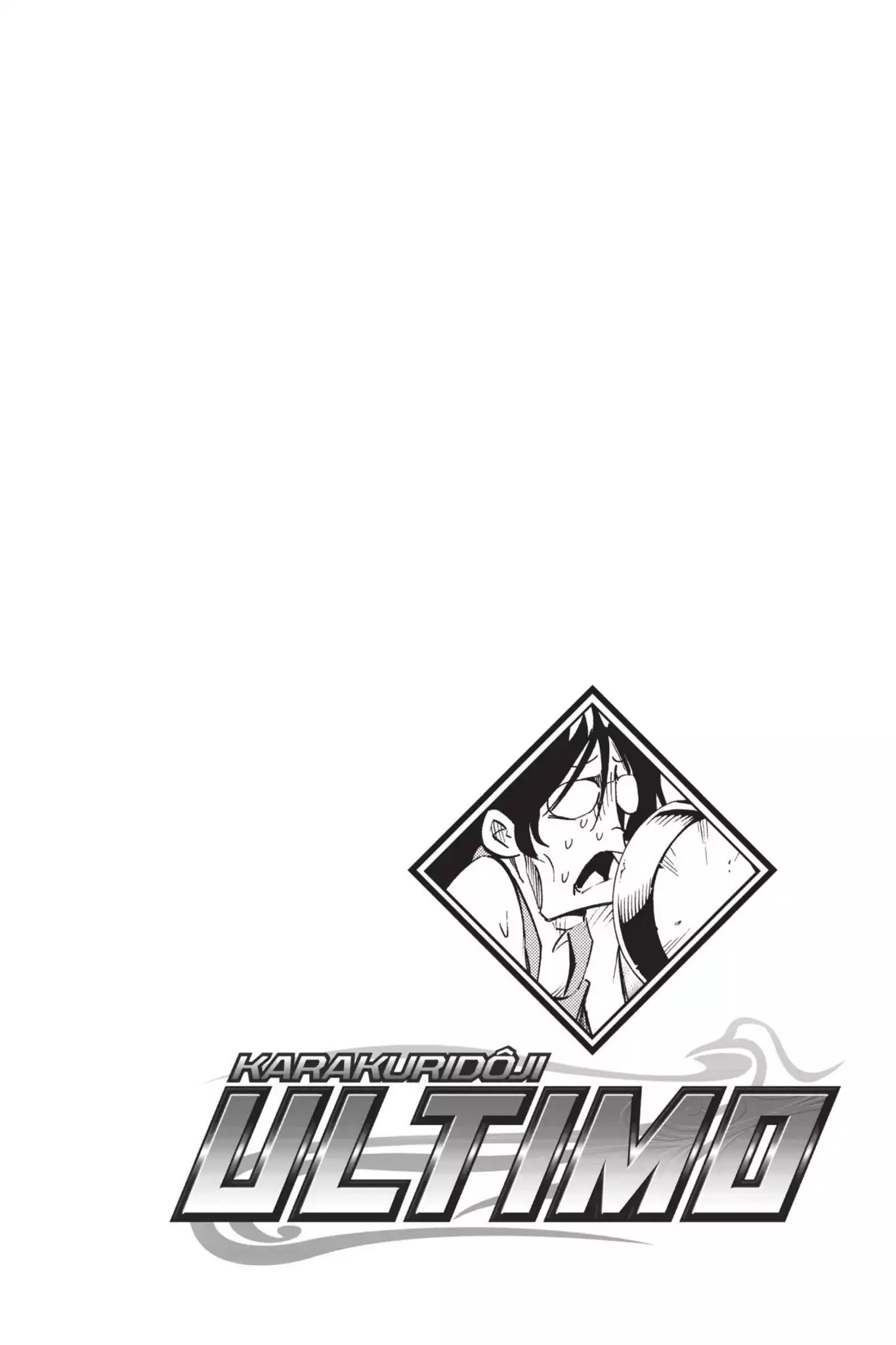 Karakuridouji Ultimo - Chapter 40: Vol.10 Act 40: Sushi Angst