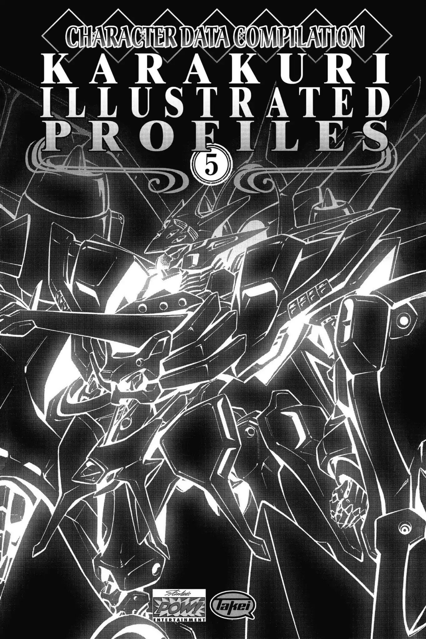 Karakuridouji Ultimo - Chapter 51.5: Vol.12 Bonus Material: Karakuri Illustrated Profiles