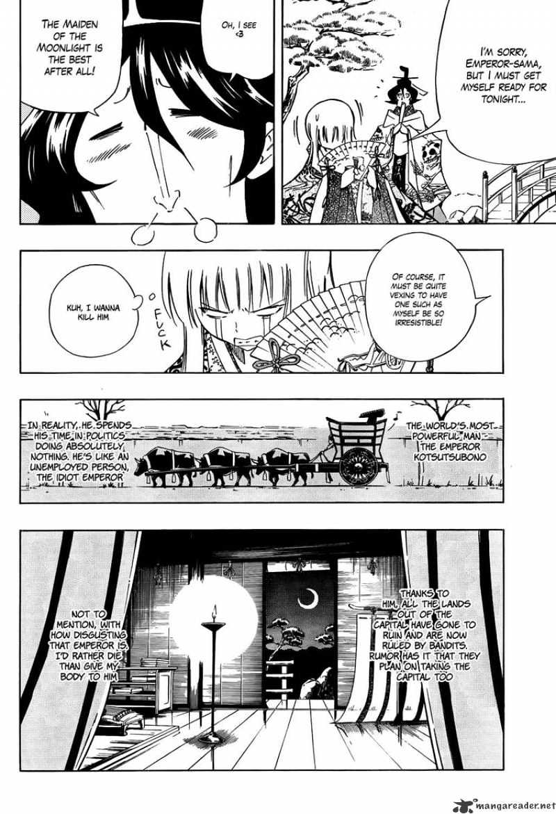 Karakuridouji Ultimo - Chapter 10 : A Nonchalant Lovers Suicide