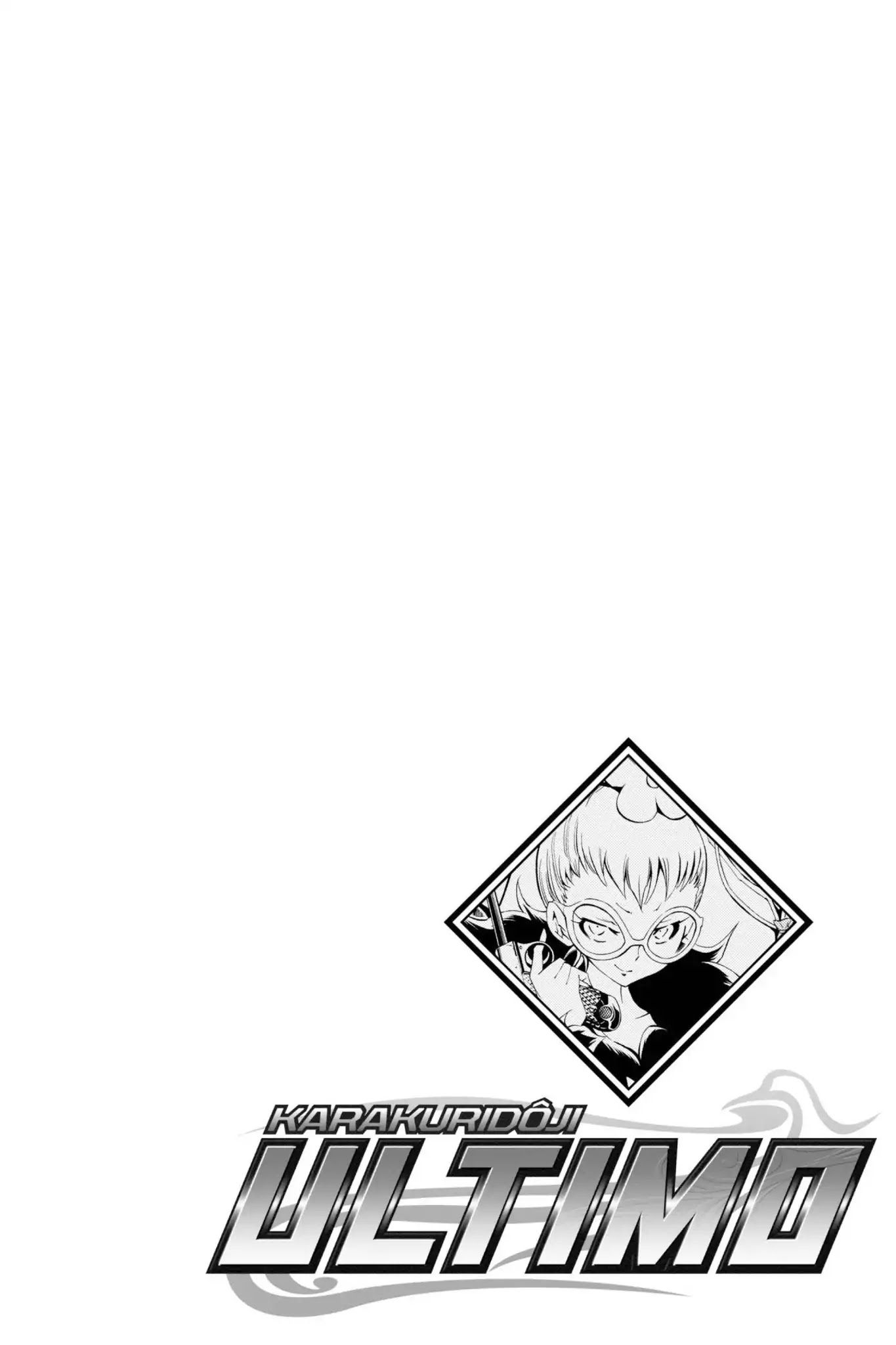 Karakuridouji Ultimo - Chapter 21: Vol.6 Act 21: The House Of Awakening