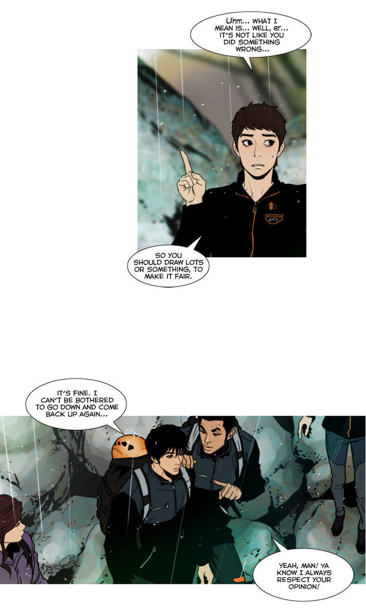 Peak (Im Gang-Hyeok) - Chapter 68