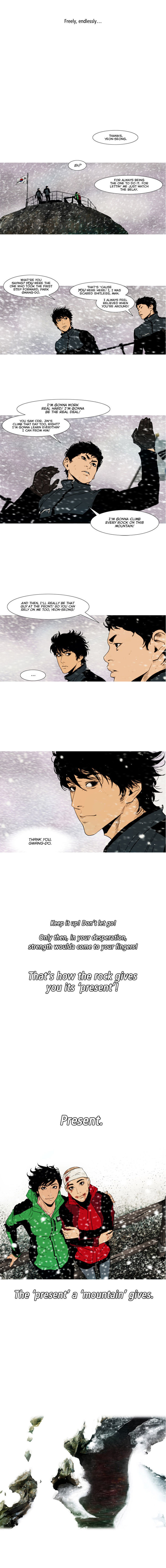 Peak (Im Gang-Hyeok) - Chapter 91