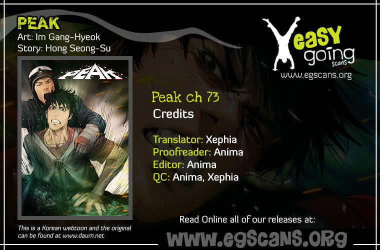 Peak (Im Gang-Hyeok) - Chapter 73