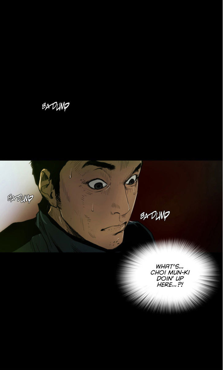 Peak (Im Gang-Hyeok) - Chapter 73