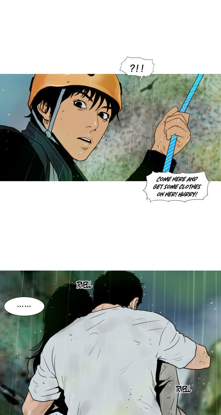 Peak (Im Gang-Hyeok) - Chapter 71