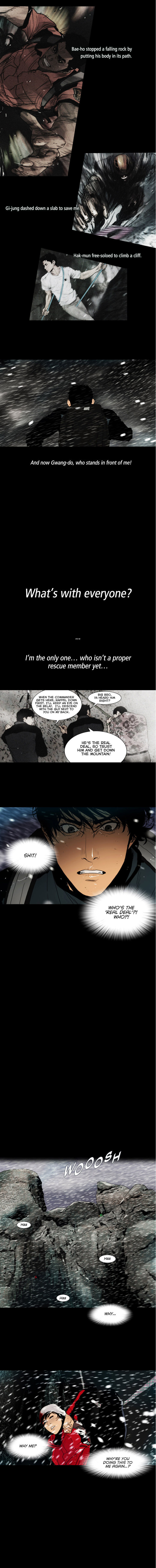 Peak (Im Gang-Hyeok) - Chapter 87