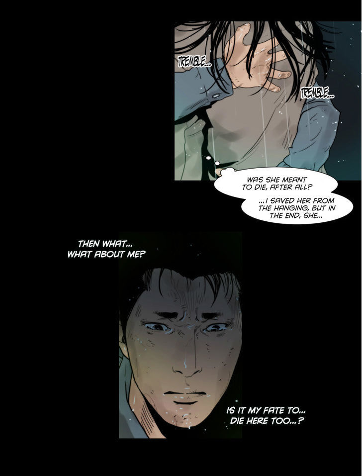 Peak (Im Gang-Hyeok) - Chapter 69