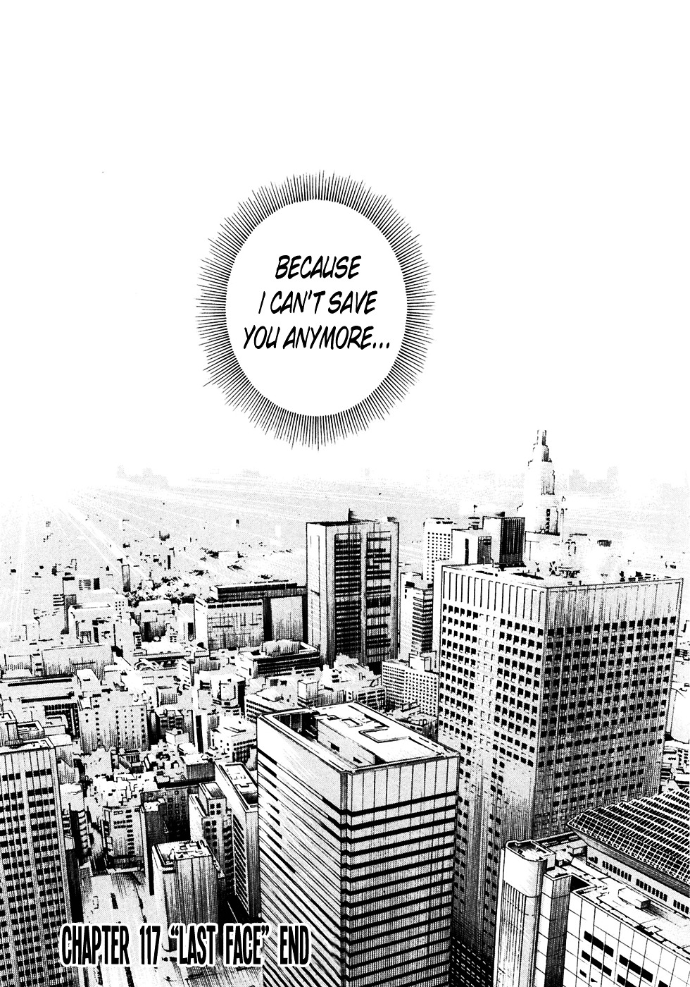 Shinjuku Swan - Chapter 117 : Last Face