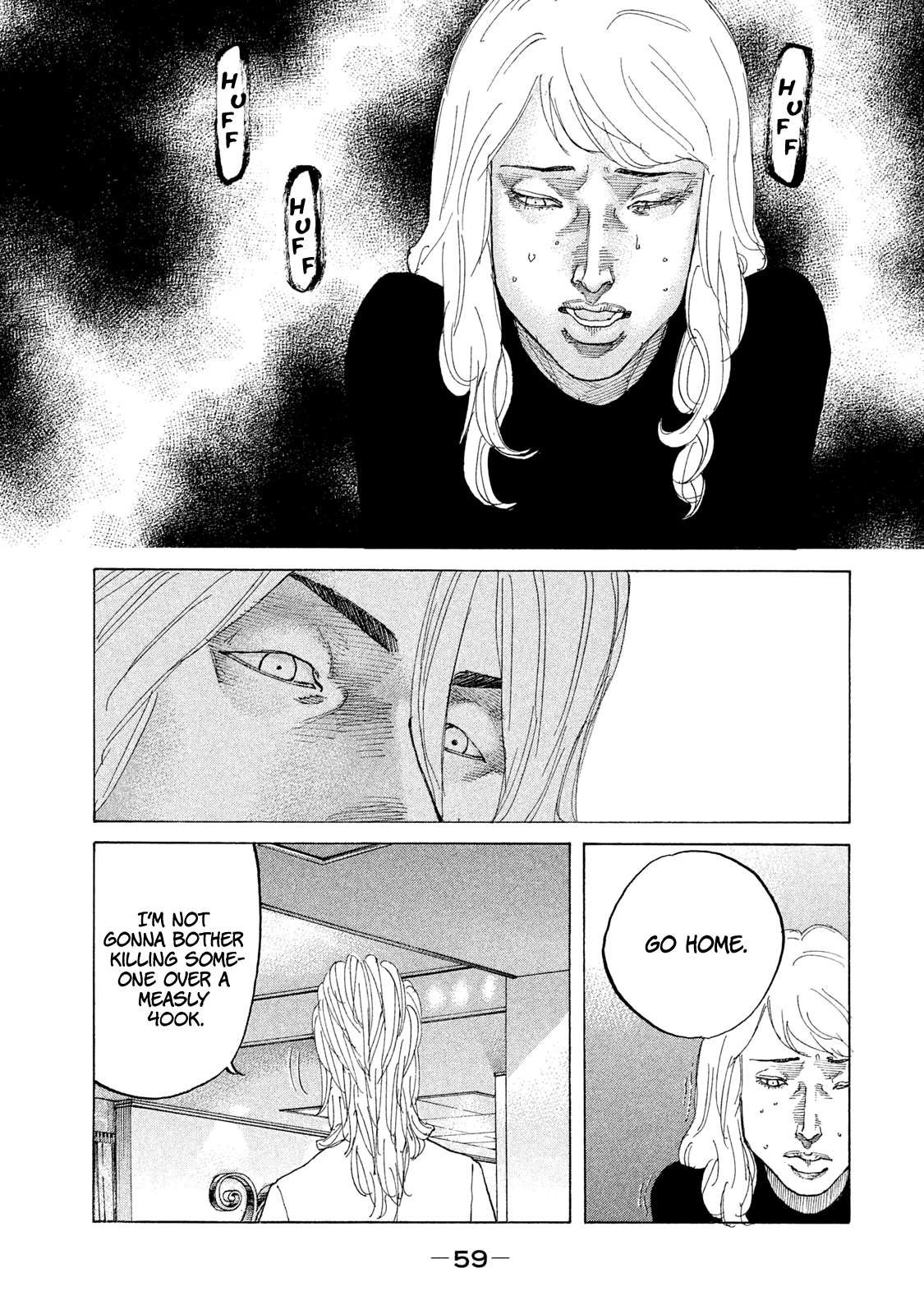 Shinjuku Swan - Chapter 176: Outcome Of The Fight