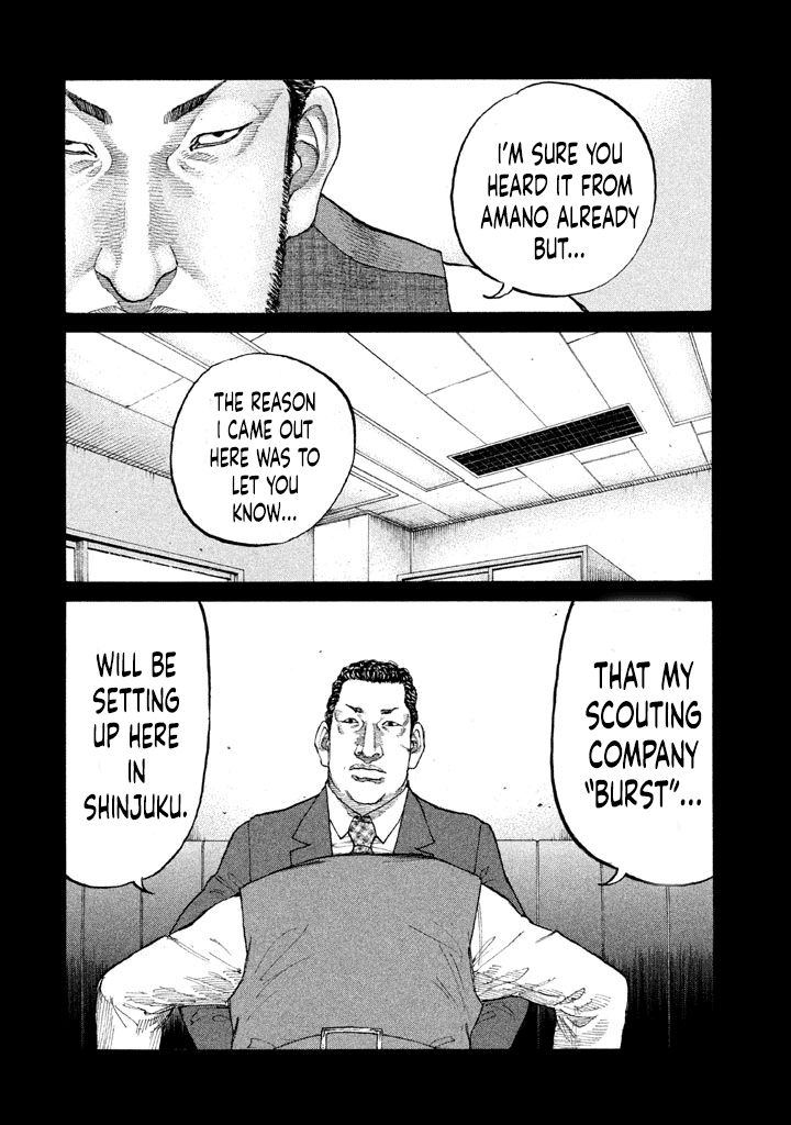 Shinjuku Swan - Chapter 150 : 1997 [First Half]