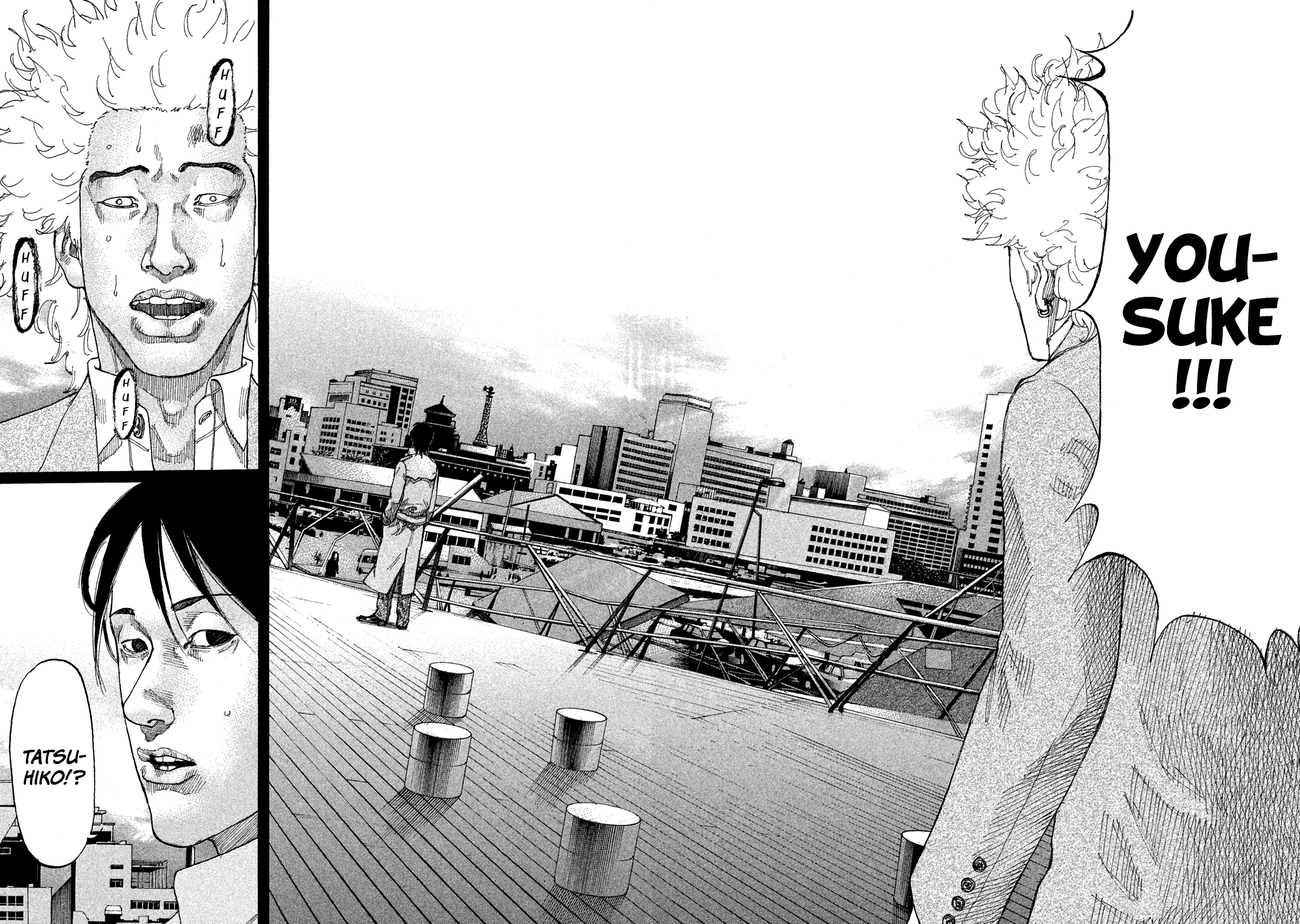 Shinjuku Swan - Chapter 164: The Final Kindness