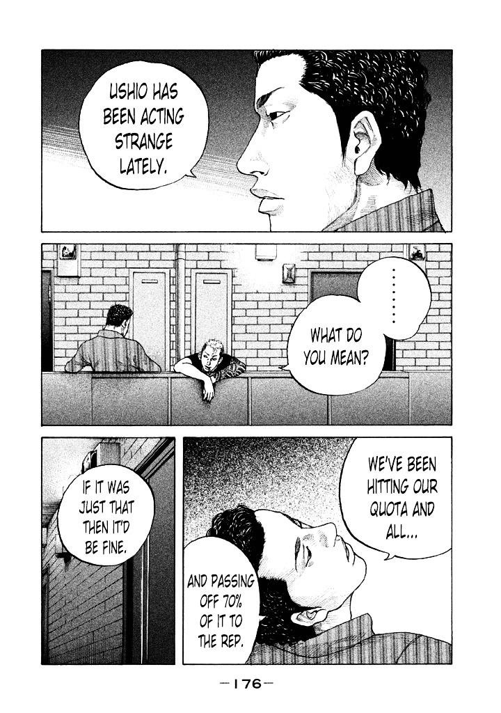 Shinjuku Swan - Chapter 101 : Meeting Again