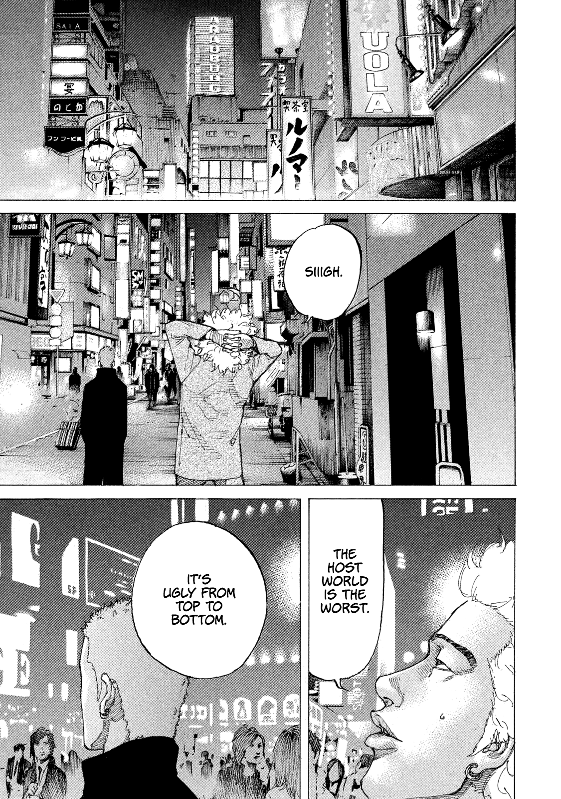 Shinjuku Swan - Chapter 187: The City That Never Sleeps