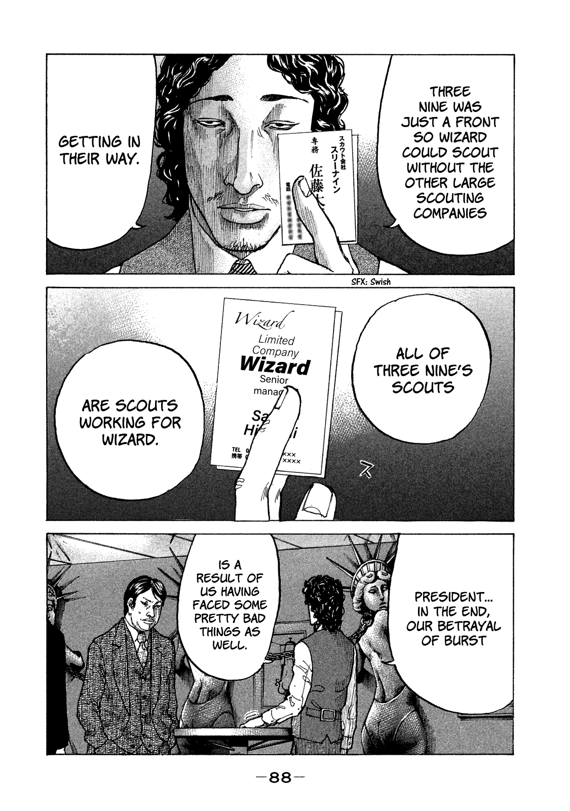 Shinjuku Swan - Chapter 158: Utter Defeat