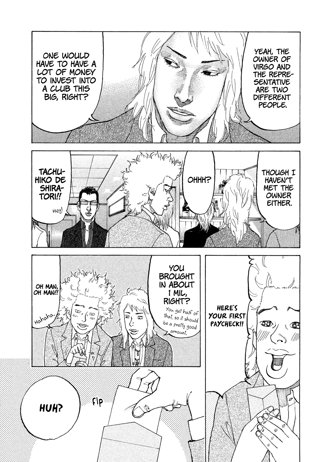 Shinjuku Swan - Chapter 174: First Paycheck!!