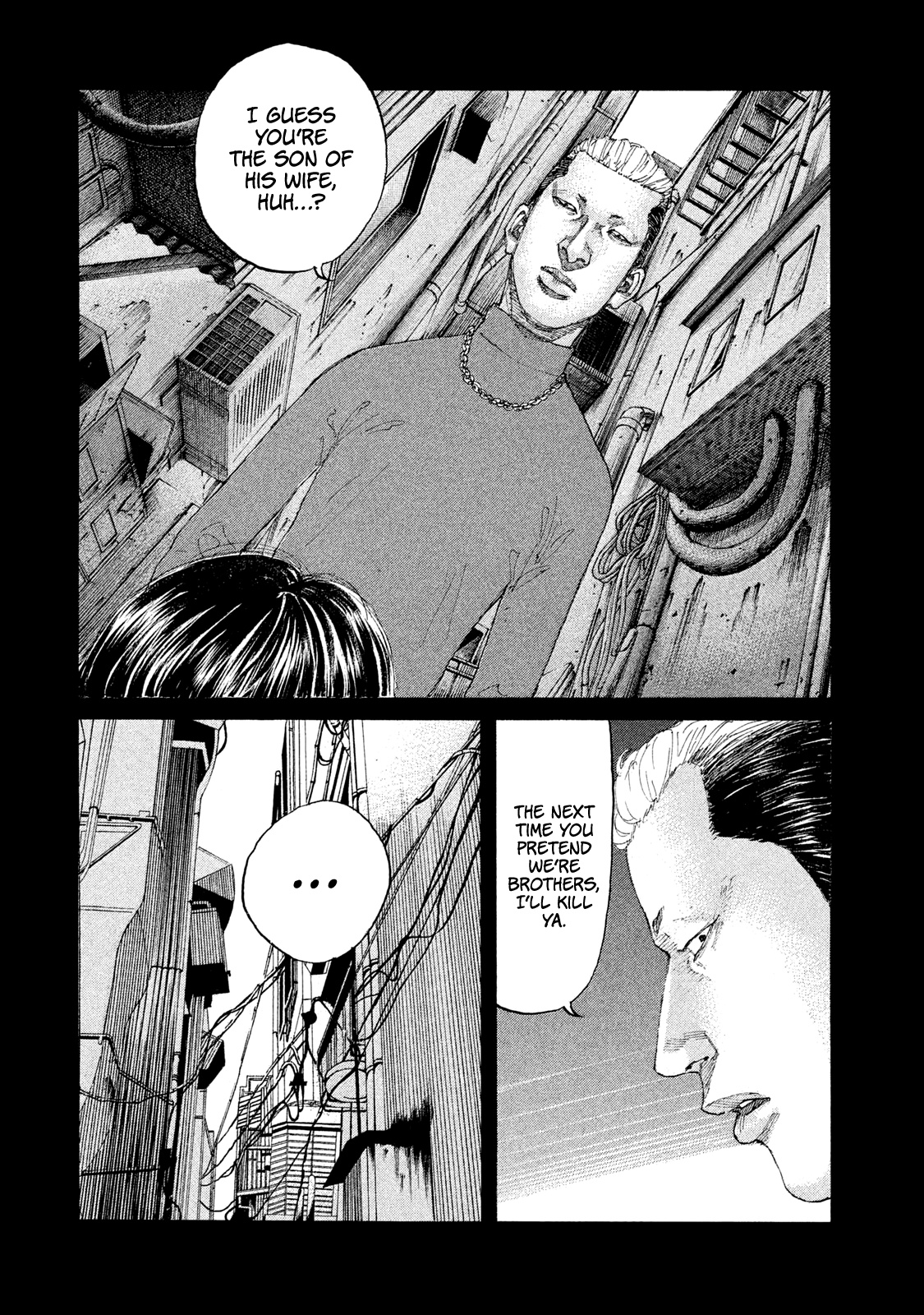 Shinjuku Swan - Chapter 222: Older Brother