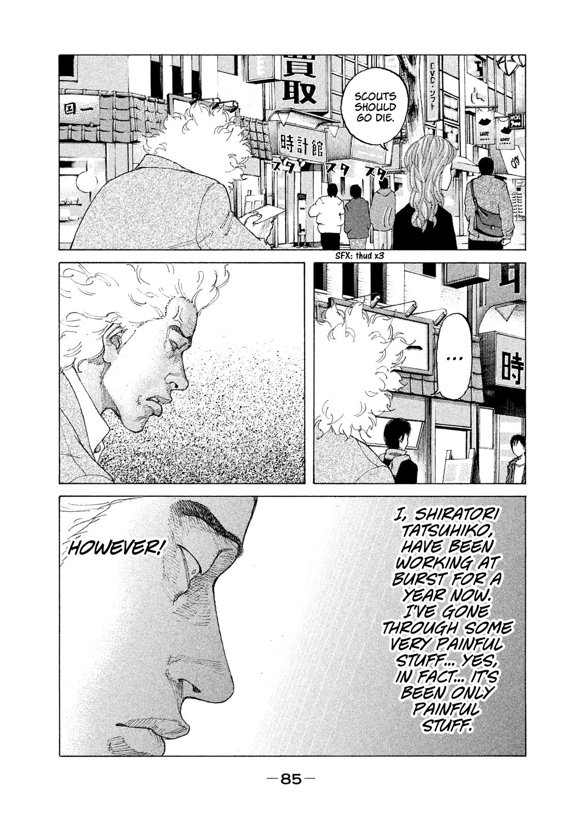 Shinjuku Swan - Chapter 188: Executive Promotion