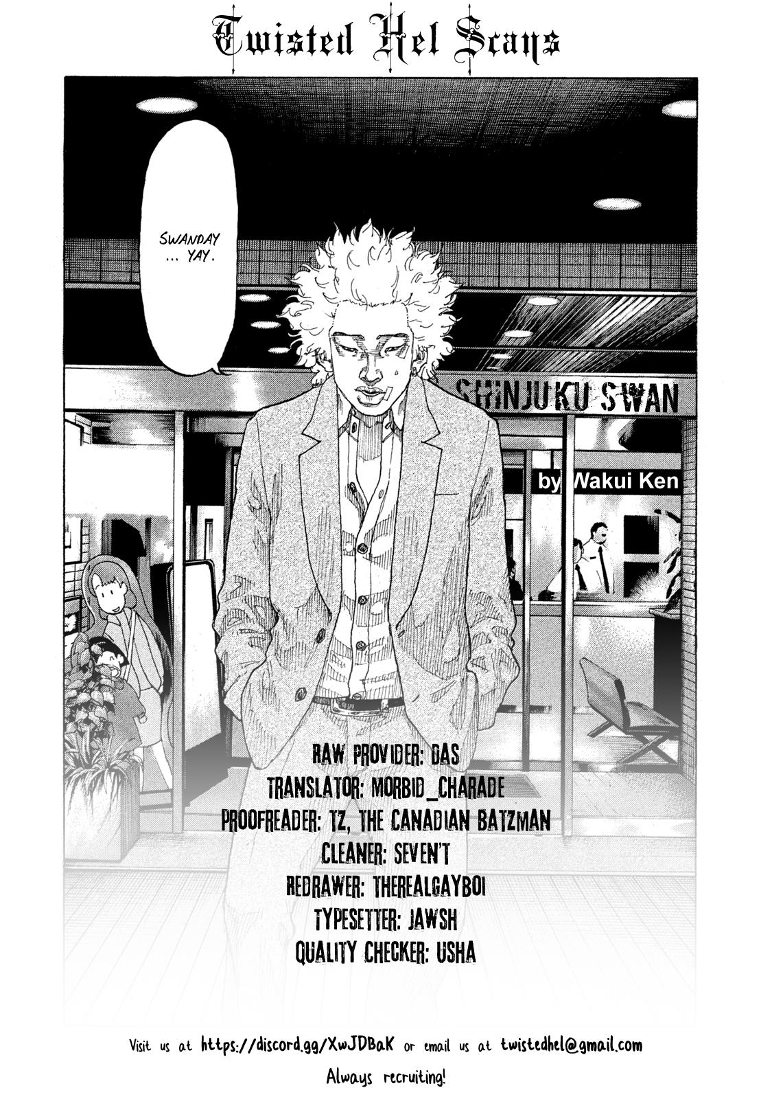 Shinjuku Swan - Chapter 228: Inukai Again!!