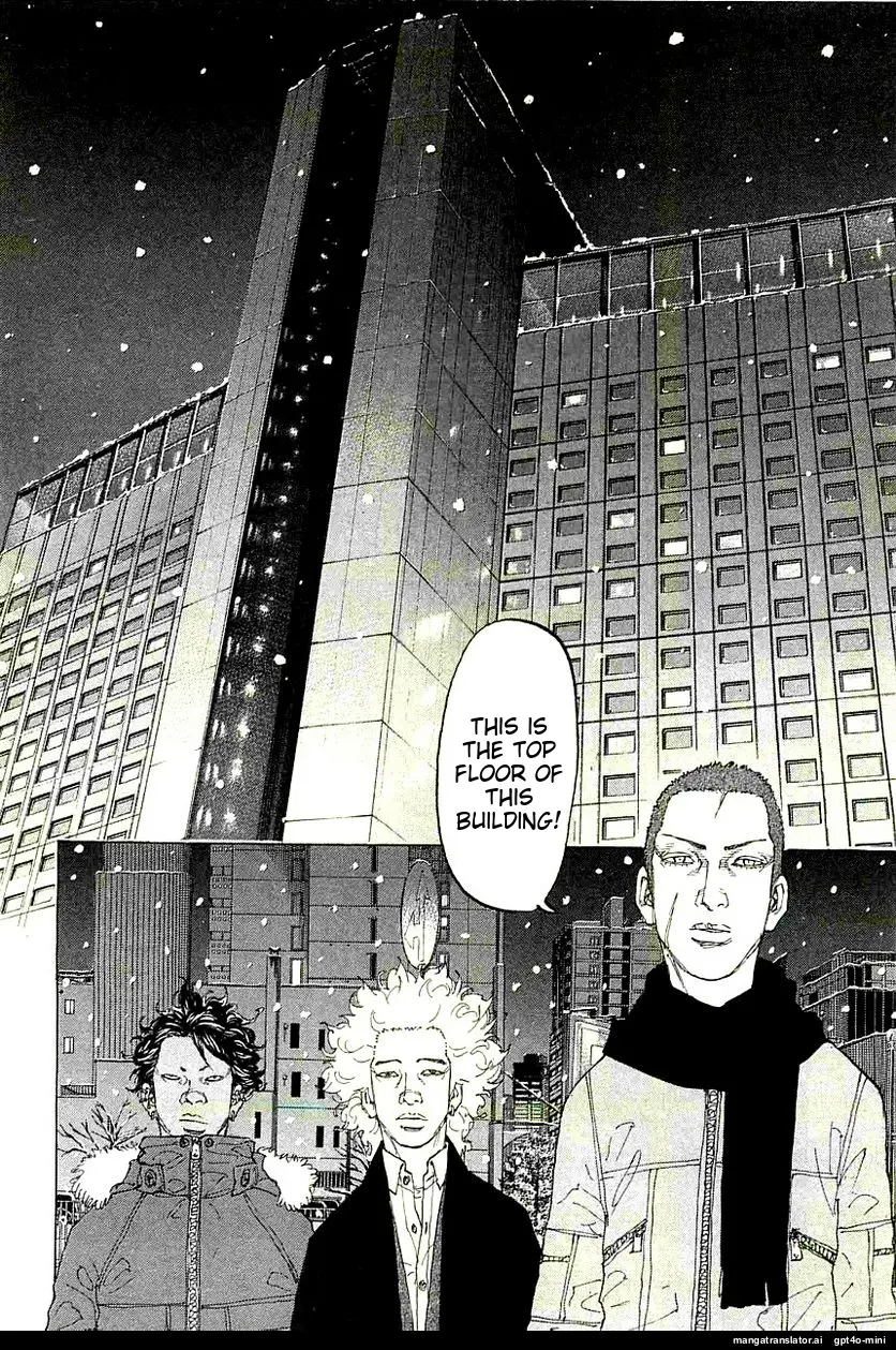 Shinjuku Swan - Vol.23 Chapter 240