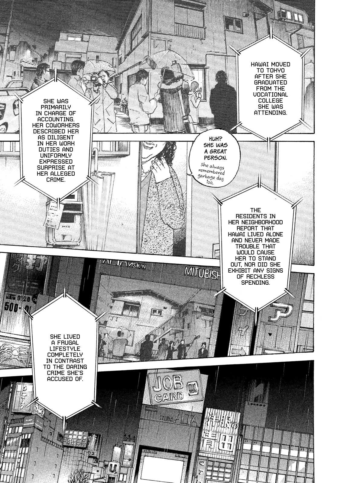 Shinjuku Swan - Chapter 182: The Grand Plan