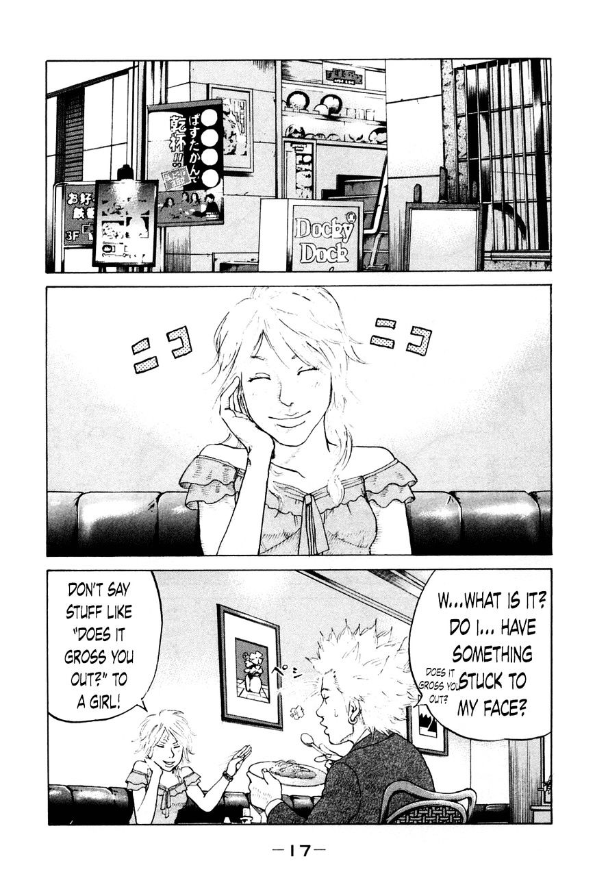 Shinjuku Swan - Chapter 40 : Suits