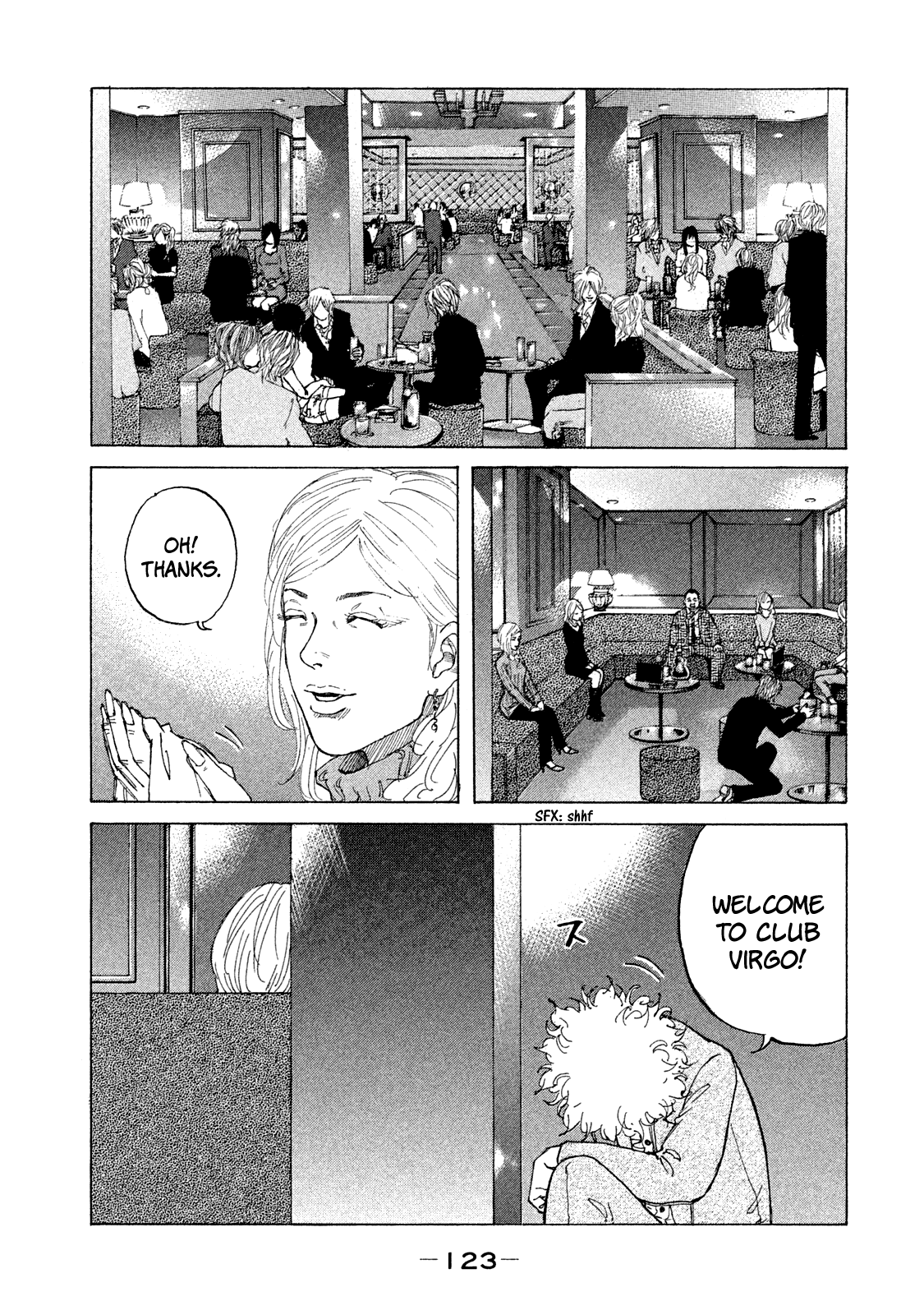 Shinjuku Swan - Chapter 169: New Name!!