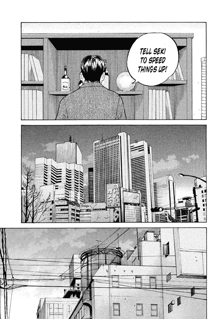 Shinjuku Swan - Chapter 133