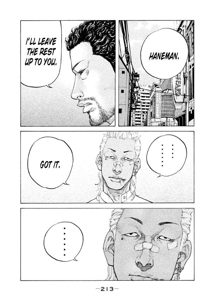 Shinjuku Swan - Chapter 133