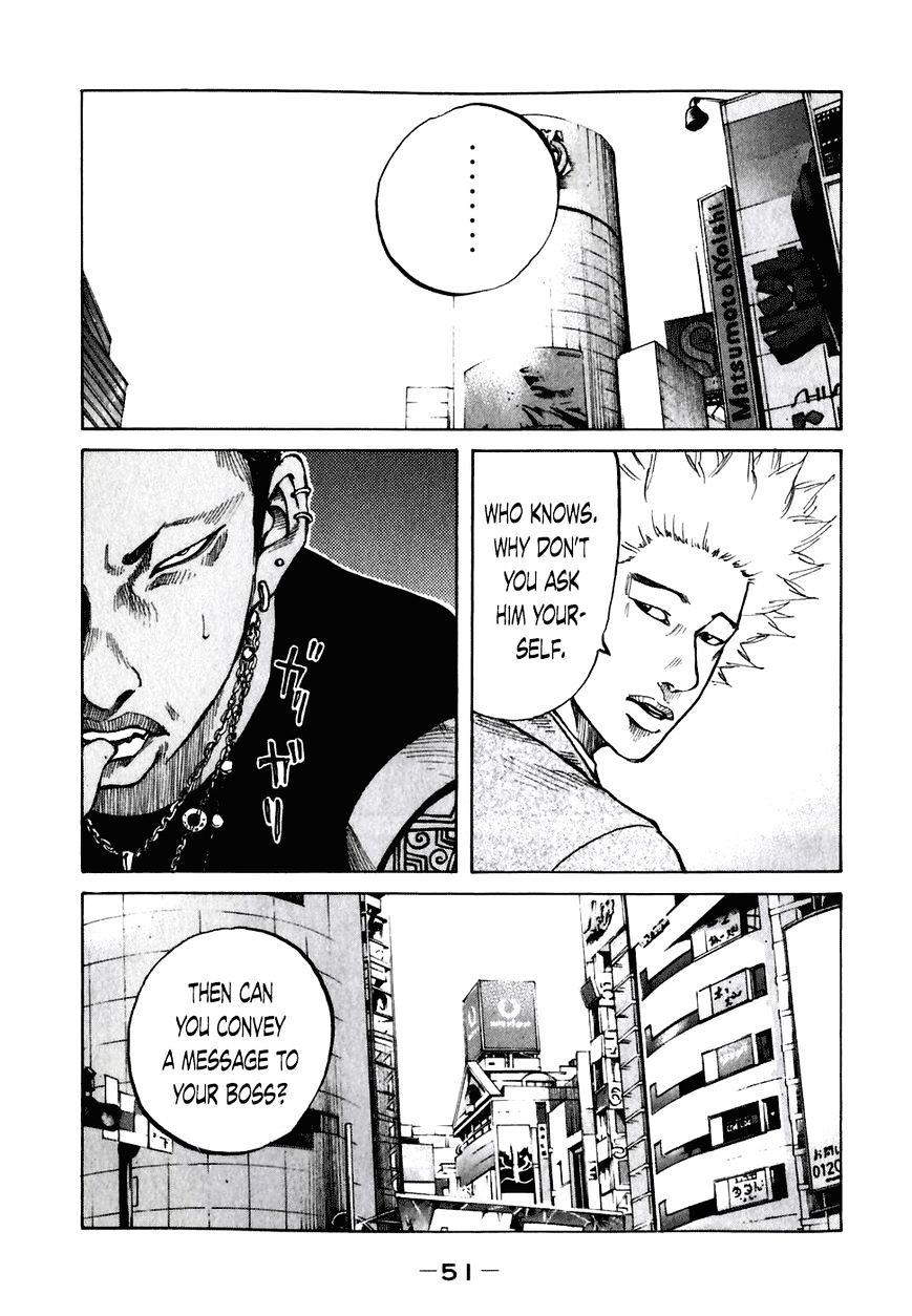 Shinjuku Swan - Chapter 53 : Why