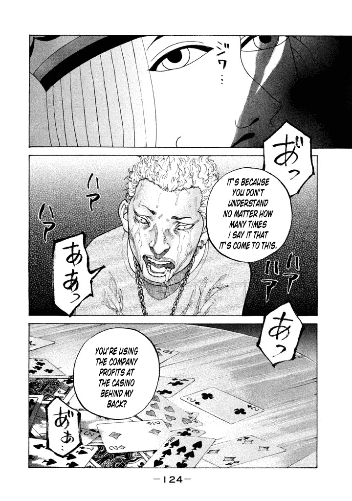 Shinjuku Swan - Chapter 129