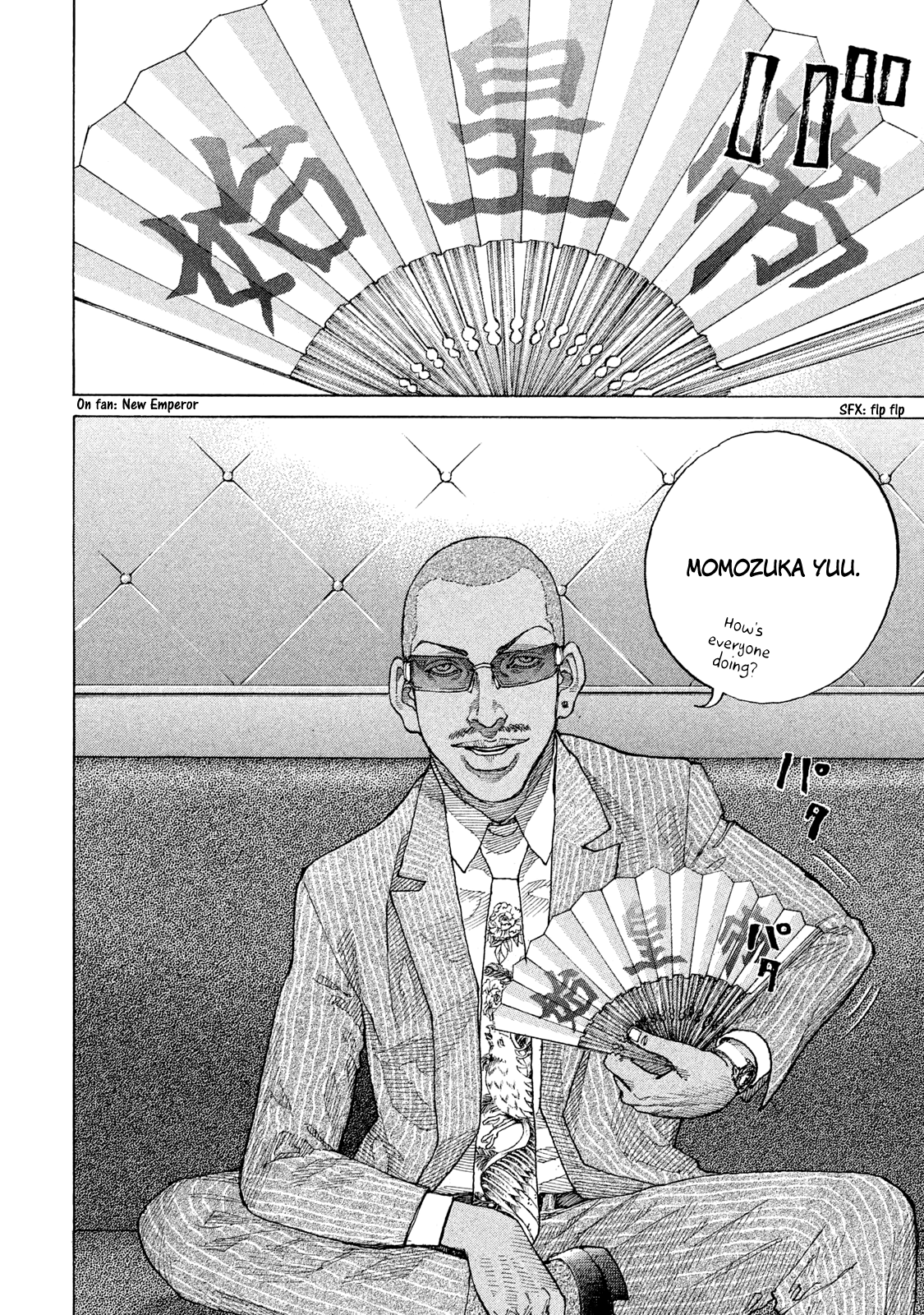 Shinjuku Swan - Chapter 175: Top Secret Meeting