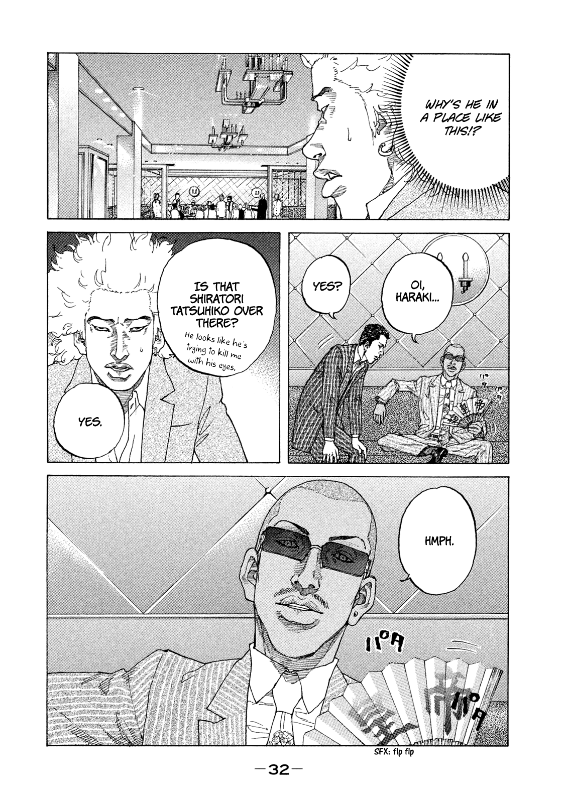 Shinjuku Swan - Chapter 175: Top Secret Meeting