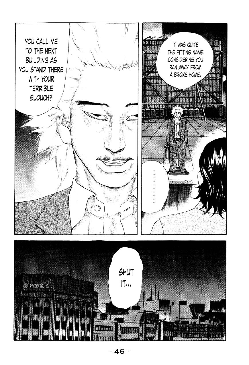 Shinjuku Swan - Chapter 32 : I Remember