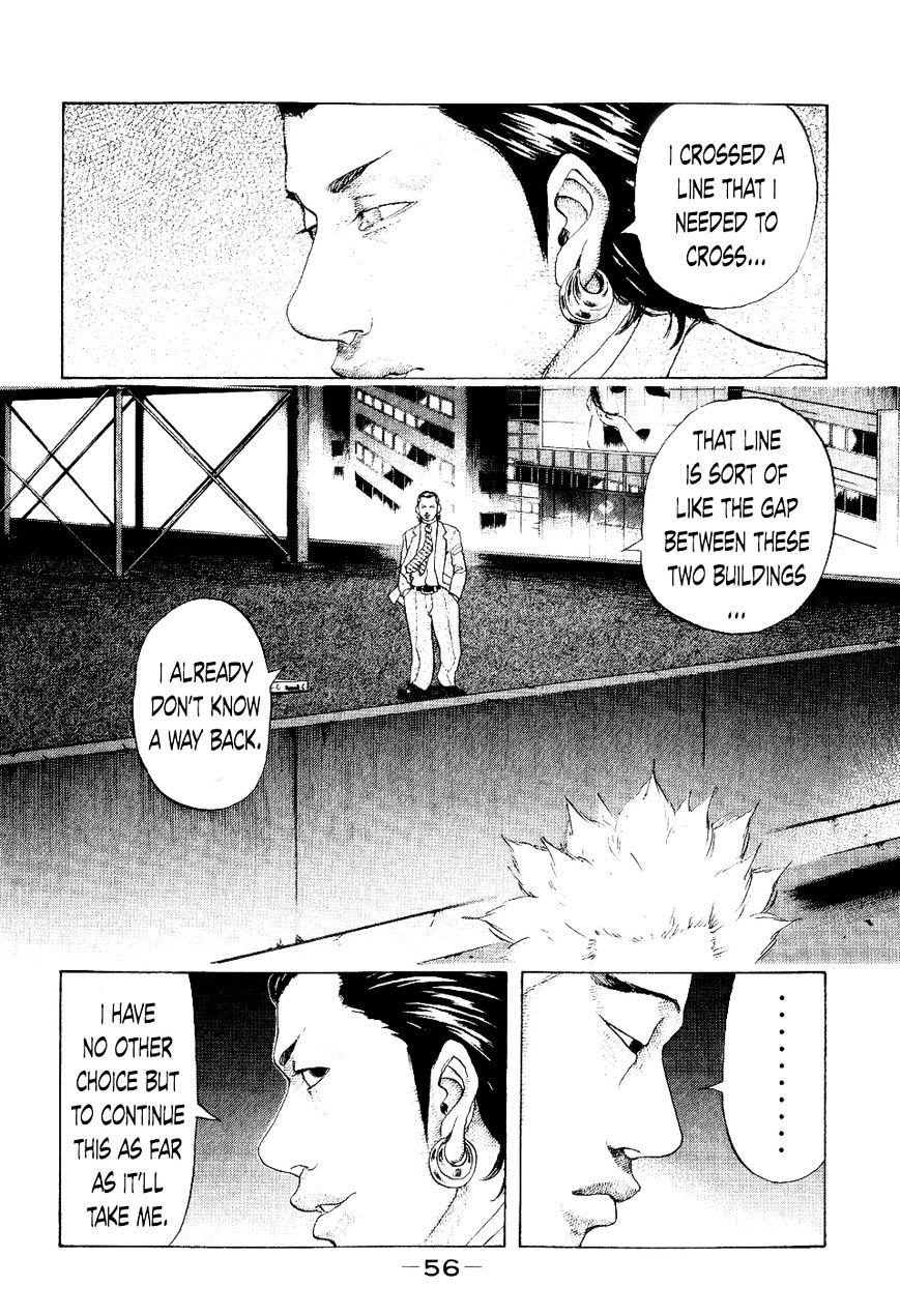 Shinjuku Swan - Chapter 32 : I Remember