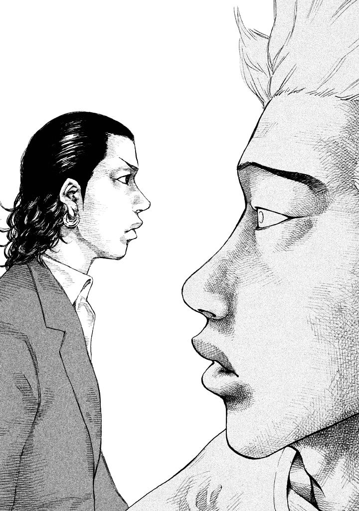 Shinjuku Swan - Chapter 82 : Turning Point