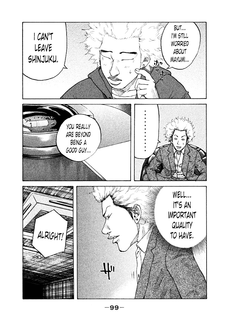 Shinjuku Swan - Chapter 97 : Consultation