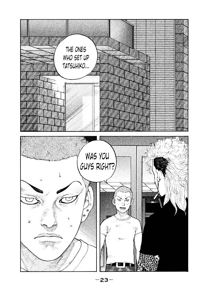 Shinjuku Swan - Chapter 105 : Winners