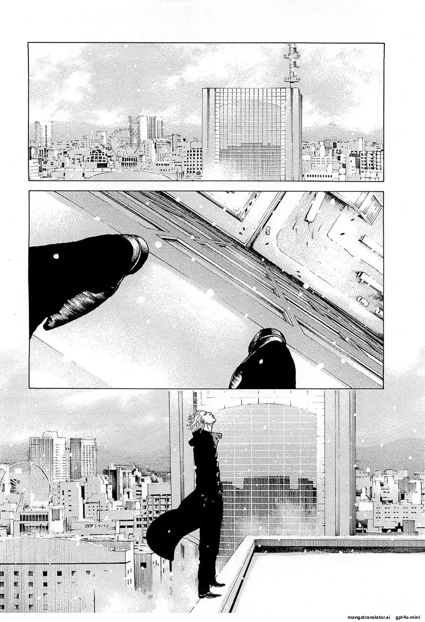 Shinjuku Swan - Vol.24 Chapter 247