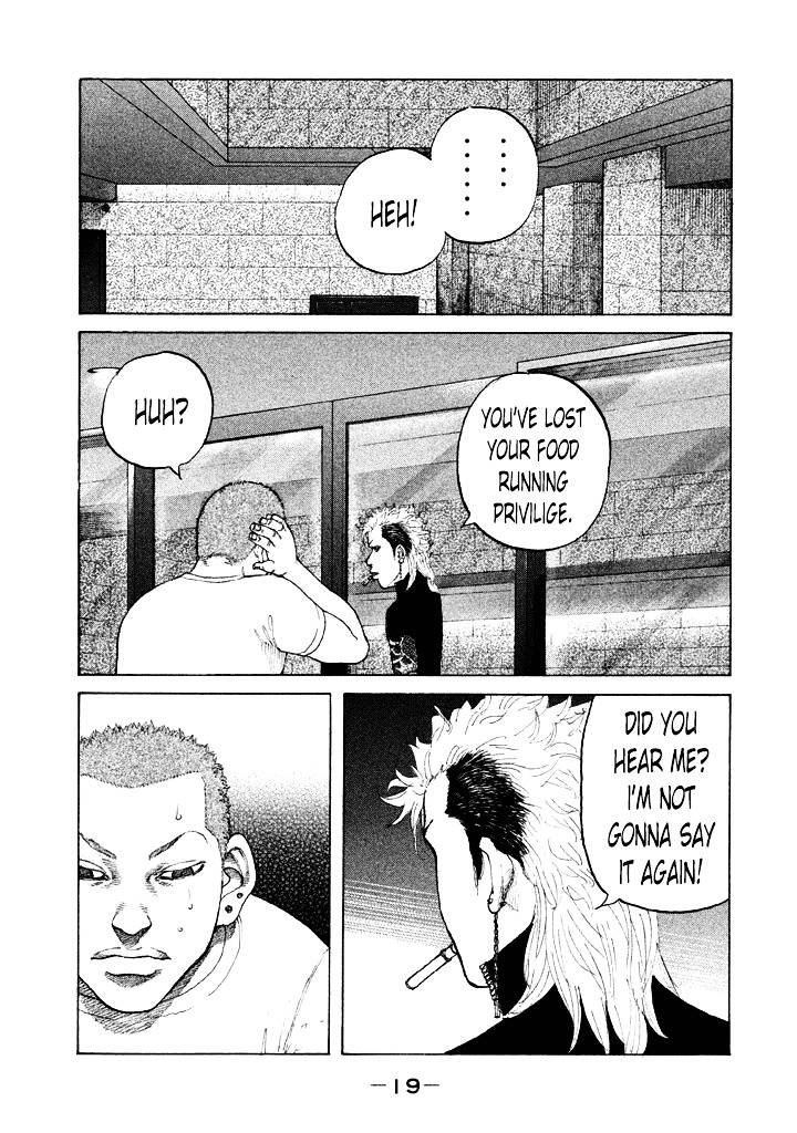 Shinjuku Swan - Chapter 104 : Graveyard