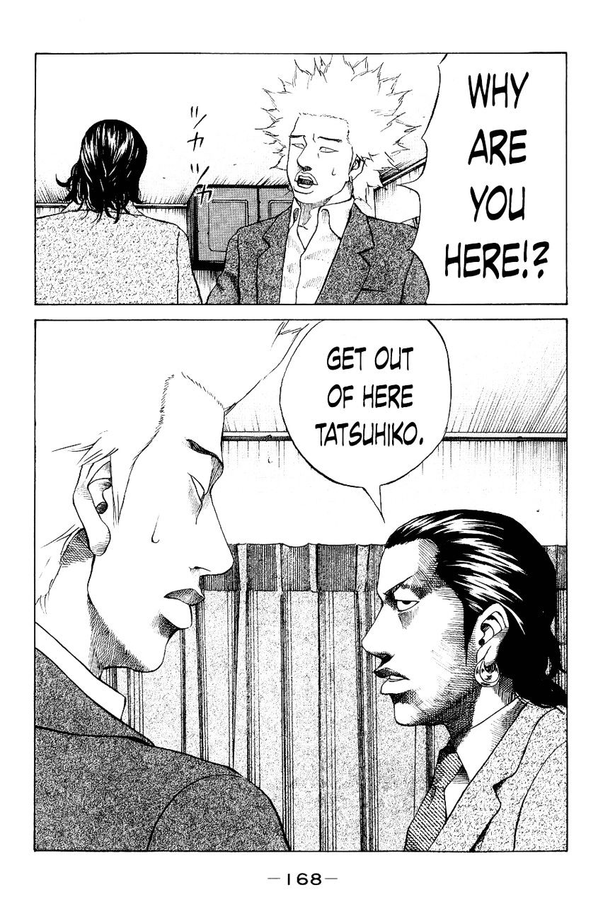 Shinjuku Swan - Chapter 28 : Briefcase