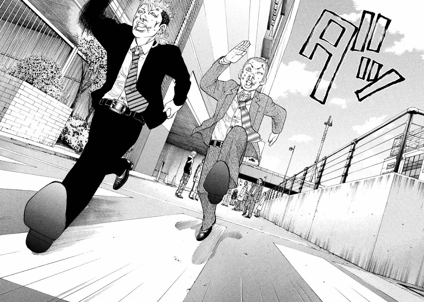 Shinjuku Swan - Chapter 135