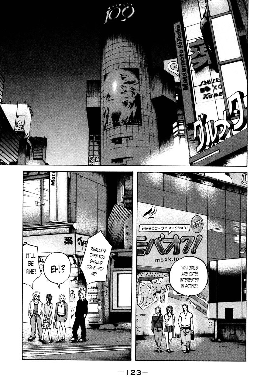 Shinjuku Swan - Chapter 46 : Club